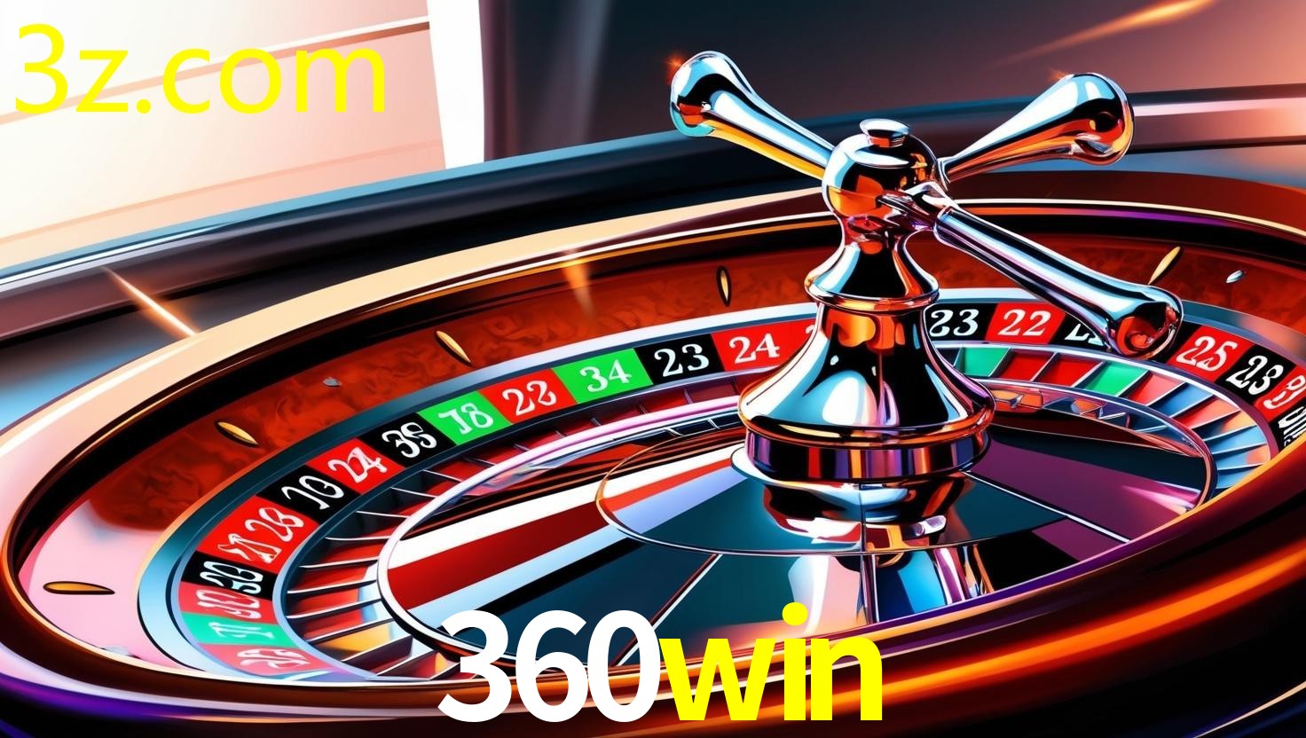 360WIN
